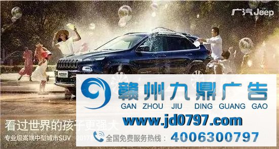 知乎上点赞最高的45条广告语