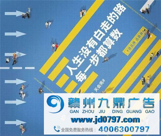 知乎上点赞最高的45条广告语