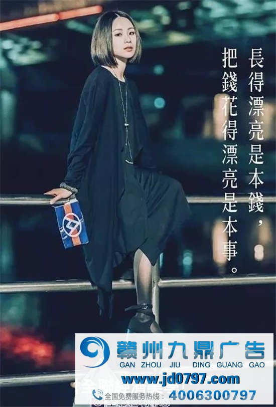 知乎上点赞最高的45条广告语