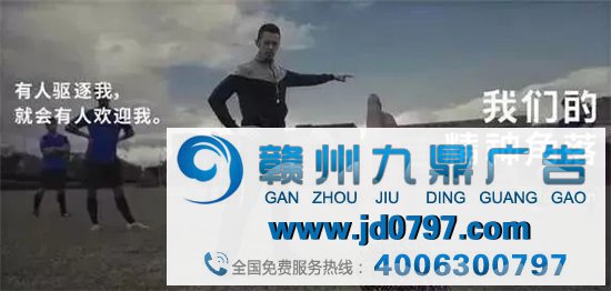 知乎上点赞最高的45条广告语