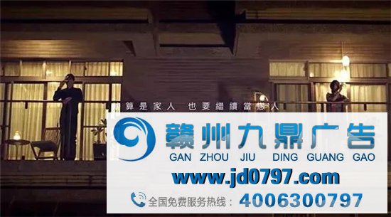 知乎上点赞最高的45条广告语
