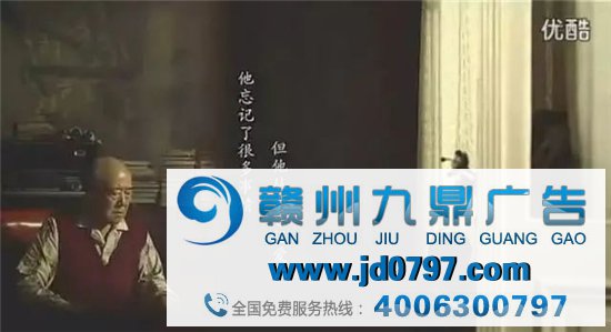 知乎上点赞最高的45条广告语