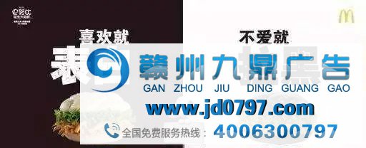 知乎上点赞最高的45条广告语