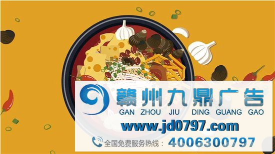 速食觉醒，粉面沸腾