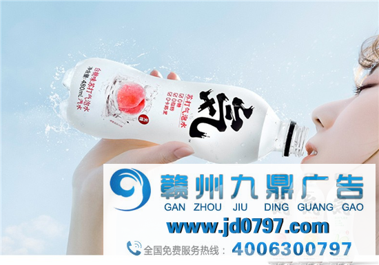 元气森林换取新LOGO？“気”消失了！