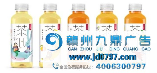 元气森林换取新LOGO？“気”消失了！