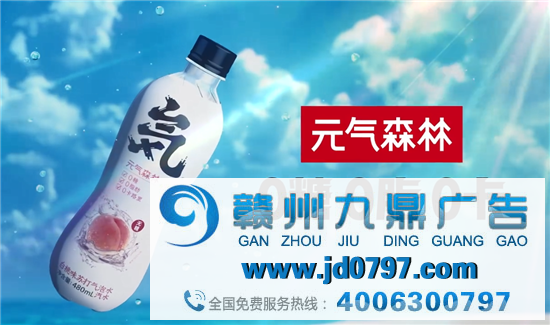 元气森林换取新LOGO？“気”消失了！