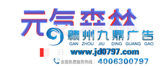 元气森林换取新LOGO？“気”消失了！