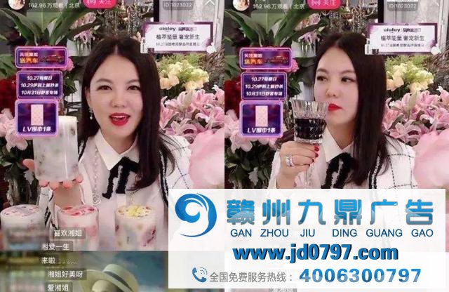 直播间能永存吗？本篇文章讲述你答案！
