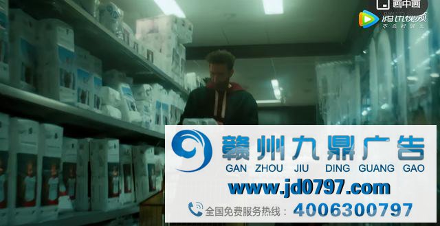 这广告，让消费者的心怦怦直跳