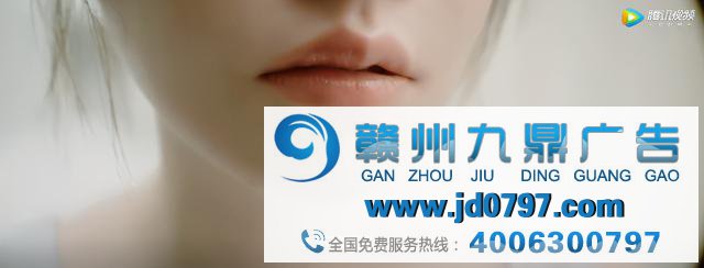 这广告，让消费者的心怦怦直跳
