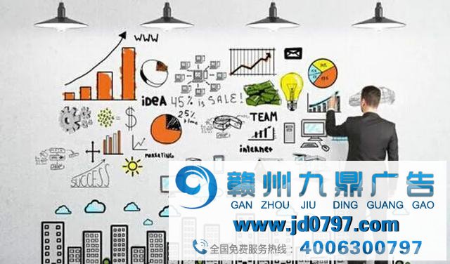 一个营销人的“方案”教养（上）