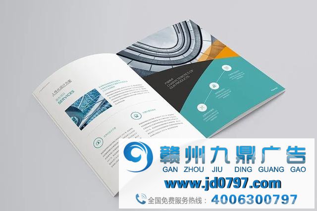 一个营销人的“方案”教养（上）