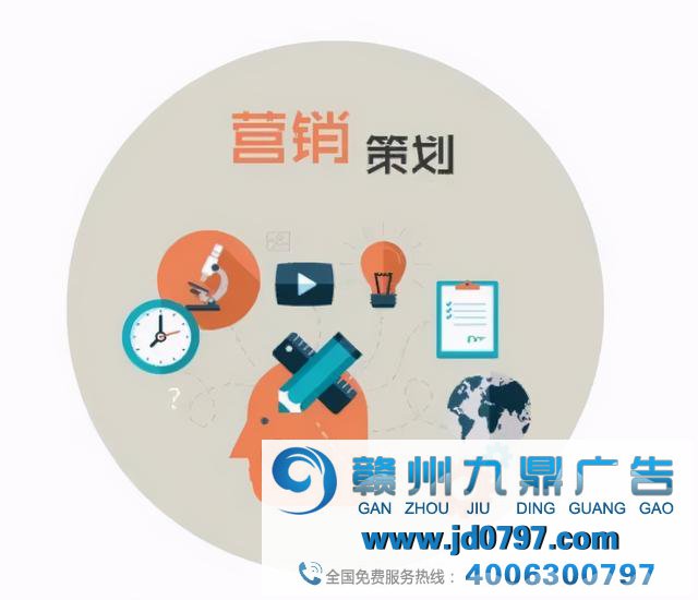 一个营销人的“方案”教养（上）