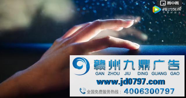 这些广告让爱玩游戏的人聚精会神
