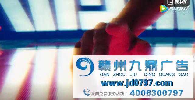 这些广告让爱玩游戏的人聚精会神