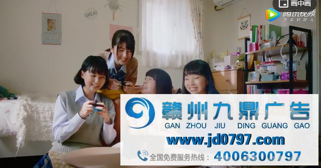 这些广告让爱玩游戏的人聚精会神