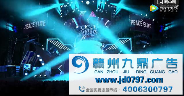 这些广告让爱玩游戏的人聚精会神
