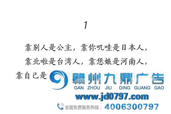 “打工人”文案大赏，句句扎心！