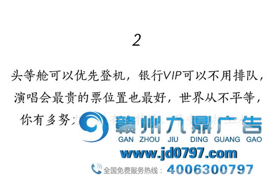 “打工人”文案大赏，句句扎心！