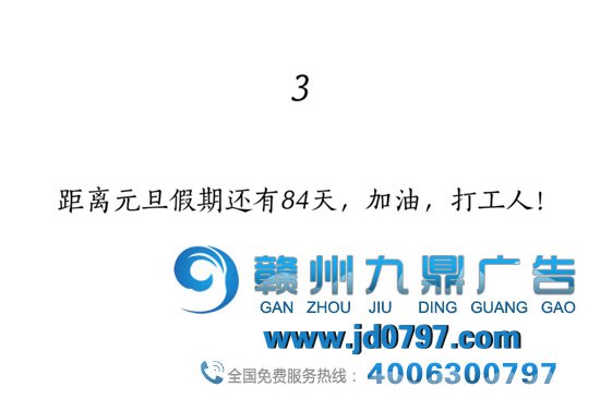 “打工人”文案大赏，句句扎心！