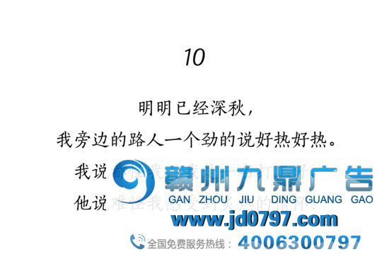 “打工人”文案大赏，句句扎心！