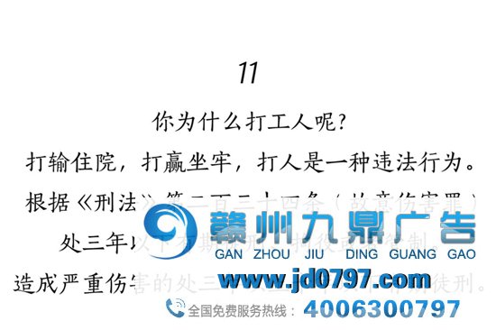 “打工人”文案大赏，句句扎心！