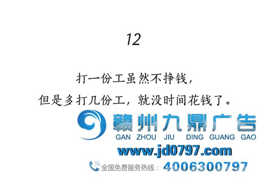 “打工人”文案大赏，句句扎心！