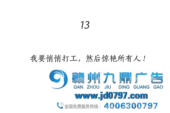 “打工人”文案大赏，句句扎心！