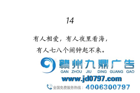 “打工人”文案大赏，句句扎心！