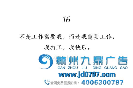 “打工人”文案大赏，句句扎心！