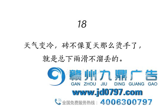 “打工人”文案大赏，句句扎心！