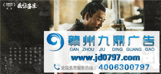 一条扶贫片，拍出了史诗感