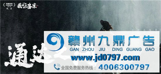 一条扶贫片，拍出了史诗感