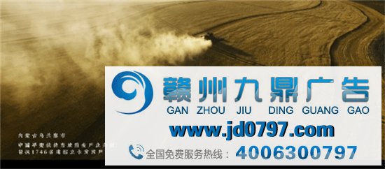 一条扶贫片，拍出了史诗感