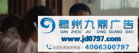 一条扶贫片，拍出了史诗感