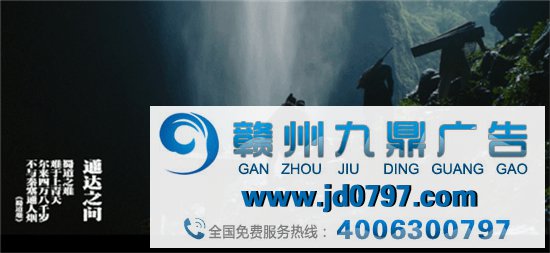 一条扶贫片，拍出了史诗感