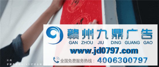 一条扶贫片，拍出了史诗感