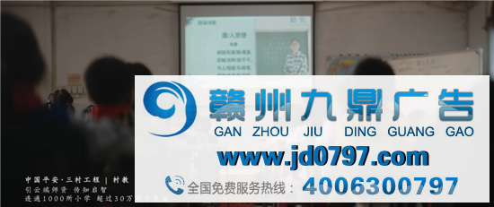 一条扶贫片，拍出了史诗感