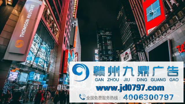数字驱动下的户外广告价钱探究