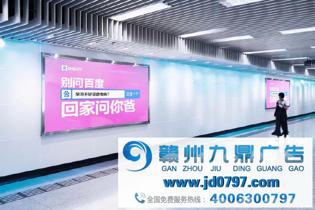 5个本领,实现户外媒体广告不同化