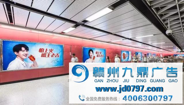 5个本领,实现户外媒体广告不同化