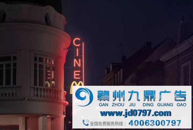 5个本领,实现户外媒体广告不同化