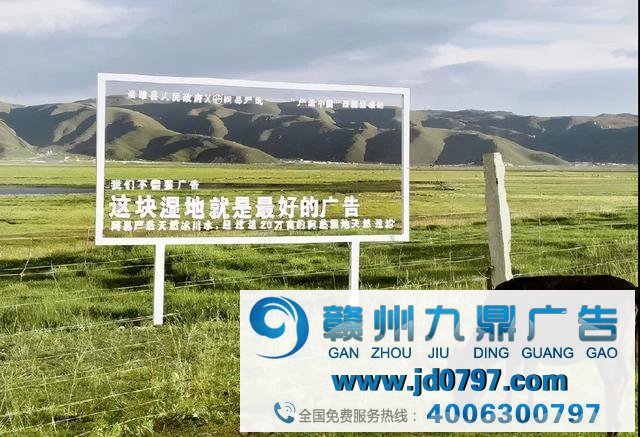 5个本领,实现户外媒体广告不同化