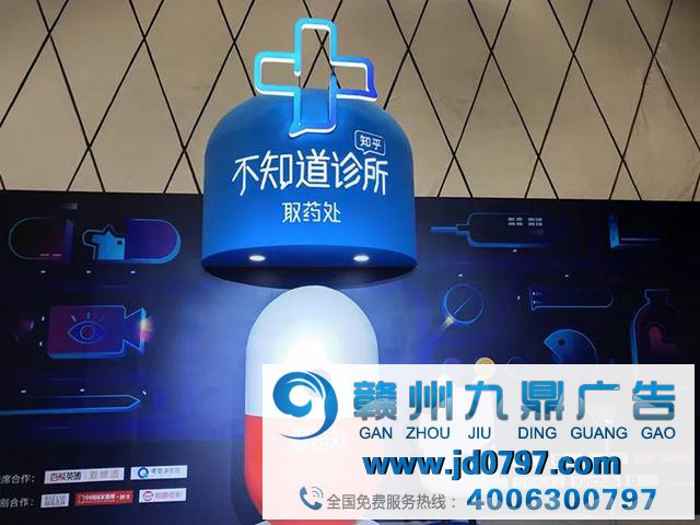 青春衍生品——“快闪店”真的适合你的品牌吗?