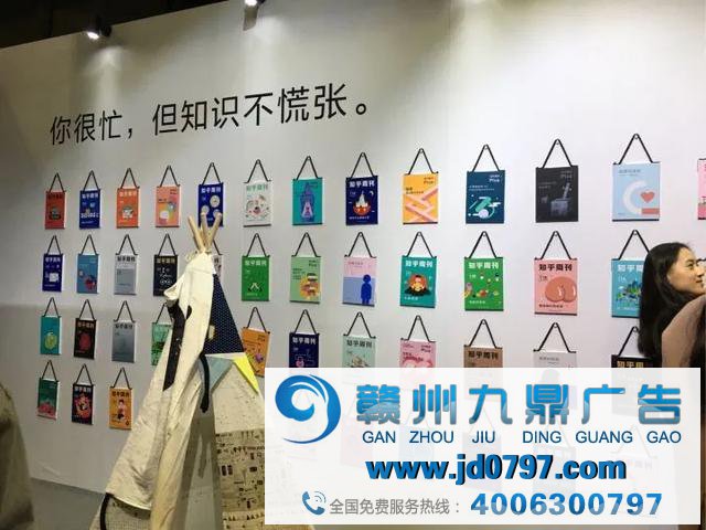 青春衍生品——“快闪店”真的适合你的品牌吗?