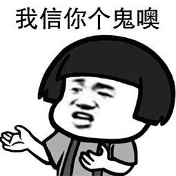 Jeep“欠债门”，炸出一堆卑微乙方