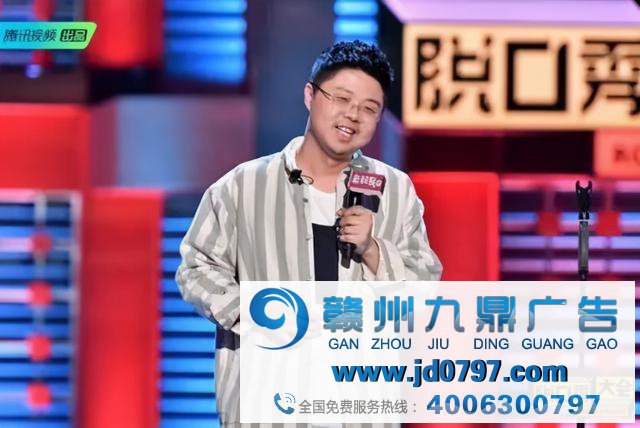 笑点综艺火爆,内容营销有望将成为下一波风口