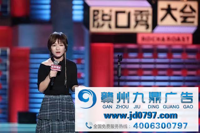 笑点综艺火爆,内容营销有望将成为下一波风口