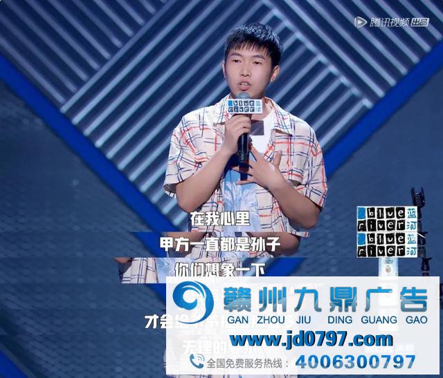 笑点综艺火爆,内容营销有望将成为下一波风口